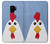 S3254 Chicken Cartoon Case For Samsung Galaxy S9