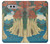 S3348 Utagawa Hiroshige The Monkey Bridge Case For LG V20