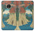 S3348 Utagawa Hiroshige The Monkey Bridge Case For Motorola Moto E4