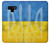 S3006 Ukraine Football Soccer Euro 2016 Case For Note 9 Samsung Galaxy Note9