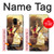 S1420 Saraswati Hindu Goddess Case For Samsung Galaxy A8 (2018)