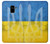 S3006 Ukraine Football Soccer Euro 2016 Case For Samsung Galaxy A8 (2018)