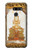 S1511 Thai Emerald Art Case For LG G8 ThinQ
