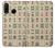 S0802 Mahjong Case For Huawei P30 lite