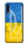 S3006 Ukraine Football Soccer Euro 2016 Case For Samsung Galaxy A70