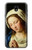 S3476 Virgin Mary Prayer Case For Samsung Galaxy J7 (2018), J7 Aero, J7 Top, J7 Aura, J7 Crown, J7 Refine, J7 Eon, J7 V 2nd Gen, J7 Star