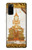 S1511 Thai Emerald Art Case For Samsung Galaxy S20