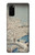 S3350 Utagawa Hiroshige Drum Bridge Yuhi Hill in Meguro Case For Samsung Galaxy S20