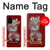 S2104 Yakuza Dragon Tattoo Case For Samsung Galaxy S20 Plus, Galaxy S20+