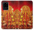 S1030 Hindu God Durga Puja Case For Samsung Galaxy S20 Ultra