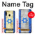 S2614 Israel Old Flag Case For Samsung Galaxy A20, Galaxy A30