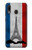 S2859 Vintage France Flag Eiffel Tower Case For Samsung Galaxy A20, Galaxy A30