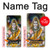 S2287 Lord Shiva Hindu God Case For Sony Xperia L3