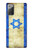 S2614 Israel Old Flag Case For Samsung Galaxy Note 20
