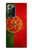 S2973 Portugal Football Soccer Case For Samsung Galaxy Note 20 Ultra, Ultra 5G
