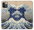 S2389 Hokusai The Great Wave off Kanagawa Case For iPhone 12, iPhone 12 Pro