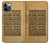 S2513 Mother Teresa Anyway Quotes Case For iPhone 12, iPhone 12 Pro