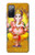 S0896 Lord Ganesh Hindu God Case For Samsung Galaxy S20 FE