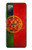 S2973 Portugal Football Soccer Case For Samsung Galaxy S20 FE