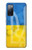 S3006 Ukraine Football Soccer Case For Samsung Galaxy S20 FE