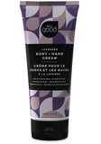 All Good Body Lotion - Lavender