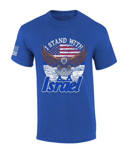 Mens Israel Tshirt I Stand With Israel Eagle American Flag Patriotic Short Sleeve T-shirt