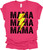 Trenz Shirt Company Lightning Stacked Softball Mama Womens Short Sleeve T-shirt Trenz Shirt Company Lightning Stacked Softball Mama Womens Short Sleeve T-shirt