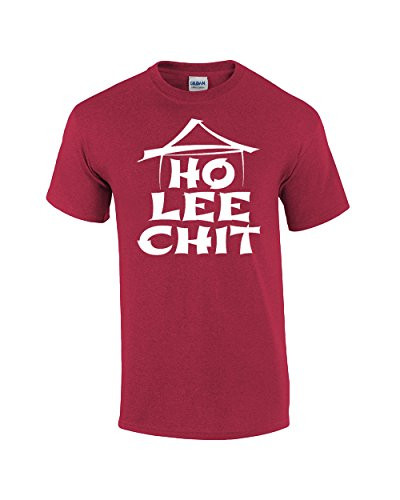 Ho Lee Chit Holy Shit Funny Graphic Funny Tee Shirt Antiquecherry