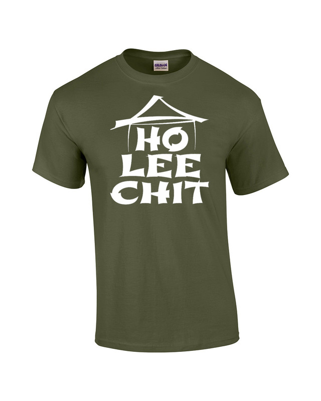 Ho Lee Chit Holy Shit Funny Graphic Funny Tee Shirt Antiquecherry