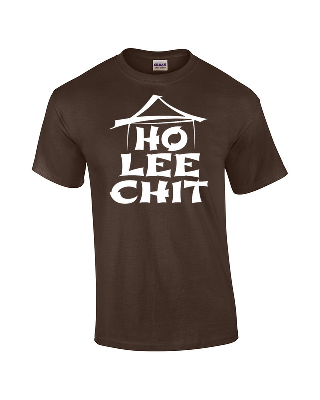 Ho Lee Chit Holy Shit Funny Graphic Funny Tee Shirt Antiquecherry