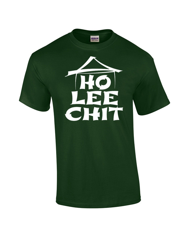 Ho Lee Chit Holy Shit Funny Graphic Funny Tee Shirt Antiquecherry