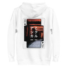 ANCHOR & CREW 04 Japan Gurafiku Cotton Blend Hoodie