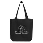 GUSTATORY Originals Coffee Blossom Recycled Cotton Tote Bag