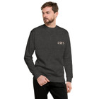 ANCHOR & CREW Nomad Passenger Organic Cotton Sweatshirt