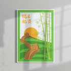 ANCHOR & CREW Great Wall of China Landmark Matte Print