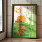 ANCHOR & CREW Great Wall of China Landmark Matte Print