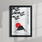 ANCHOR & CREW Mount Fuji Landmark Matte Art Print