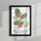 ANCHOR & CREW x GUSTATORY Originals Coffee Blossom Matte Art Print
