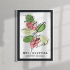 ANCHOR & CREW x GUSTATORY Originals Coffee Blossom Matte Art Print