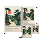 ANCHOR & CREW 01 Japan Presence & Rhythm Matte Art Print