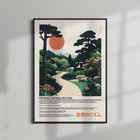 ANCHOR & CREW 01 Japan Presence & Rhythm Matte Art Print