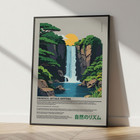 ANCHOR & CREW 02 Japan Presence & Rhythm Matte Art Print 