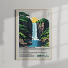 ANCHOR & CREW 02 Japan Presence & Rhythm Matte Art Print 