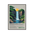 ANCHOR & CREW 02 Japan Presence & Rhythm Matte Art Print 