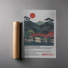 ANCHOR & CREW  03 Japan Presence & Rhythm Matte Art Print