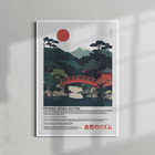 ANCHOR & CREW  03 Japan Presence & Rhythm Matte Art Print