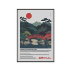 ANCHOR & CREW  03 Japan Presence & Rhythm Matte Art Print