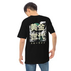 ANCHOR & CREW 01 Sumo Japan ERA Heavy Cotton T-Shirt