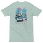 ANCHOR & CREW  02 Fisherman Japan ERA Heavy Cotton T-Shirt
