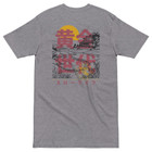ANCHOR & CREW 03 Farmhouse Japan ERA Heavy Cotton T-Shirt